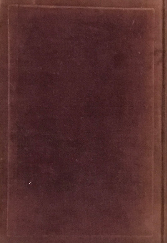 現代詩の作り方研究　富永直樹　昭和6年