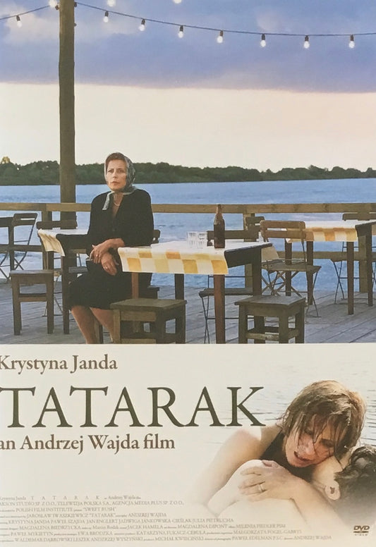 菖蒲　アンジェイ・ワイダ　TATARAK　DVD