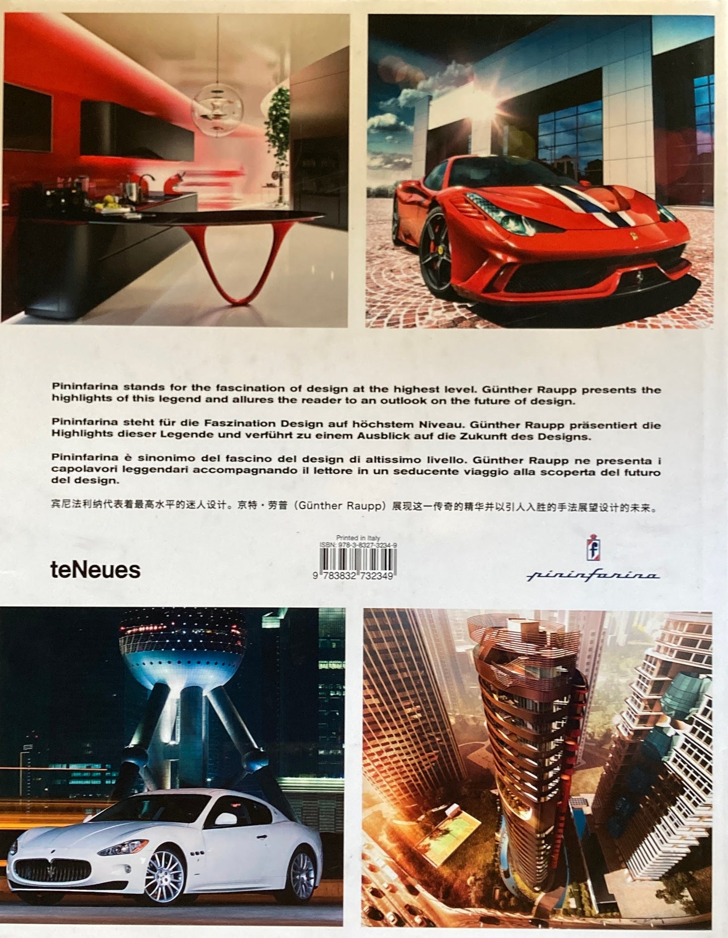 The Pininfarina Book　ピニンファリーナ