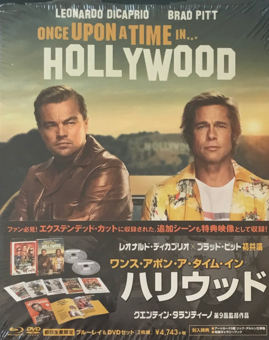 ワンス・アポン・ア・タイム・イン・ハリウッド　クエンティン・タランティーノ　2枚組　DVD&Blu-ray