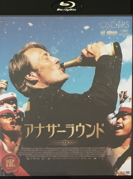 アナザーラウンド　トマス・ヴィンターベア　2枚組　Blu-ray