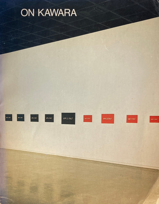 "Today" 1967 ON KAWARA　河原温　限定1000部