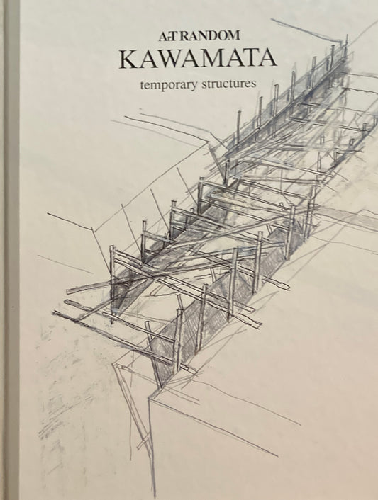 ArT RANDOM 97　KAWAMATA temporary structures アートランダム