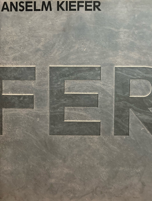 アンゼルム・キーファー Anselm Kiefer 1992 フジテレビギャラリー