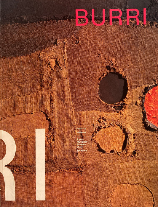 アルベルト・ブッリ展　豊田市美術館