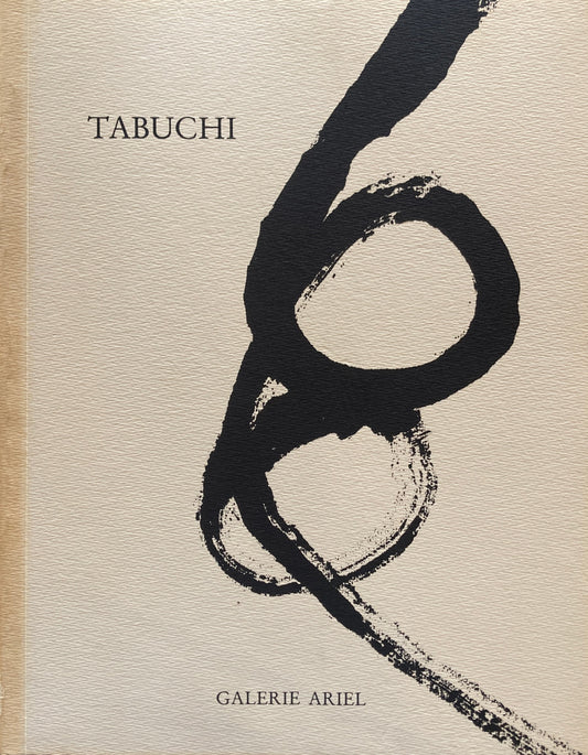 TABUCHI　 Edmond JABES　Galerie Ariel