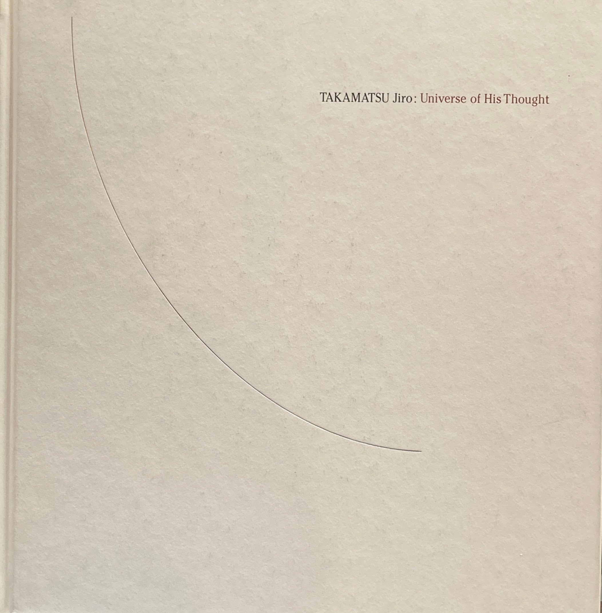 高松次郎 – smokebooks shop