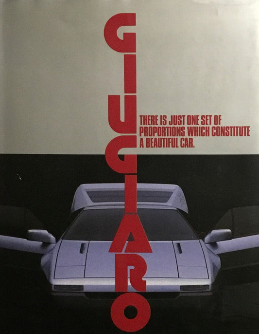 カーデザインの巨人　ジウジアーロ