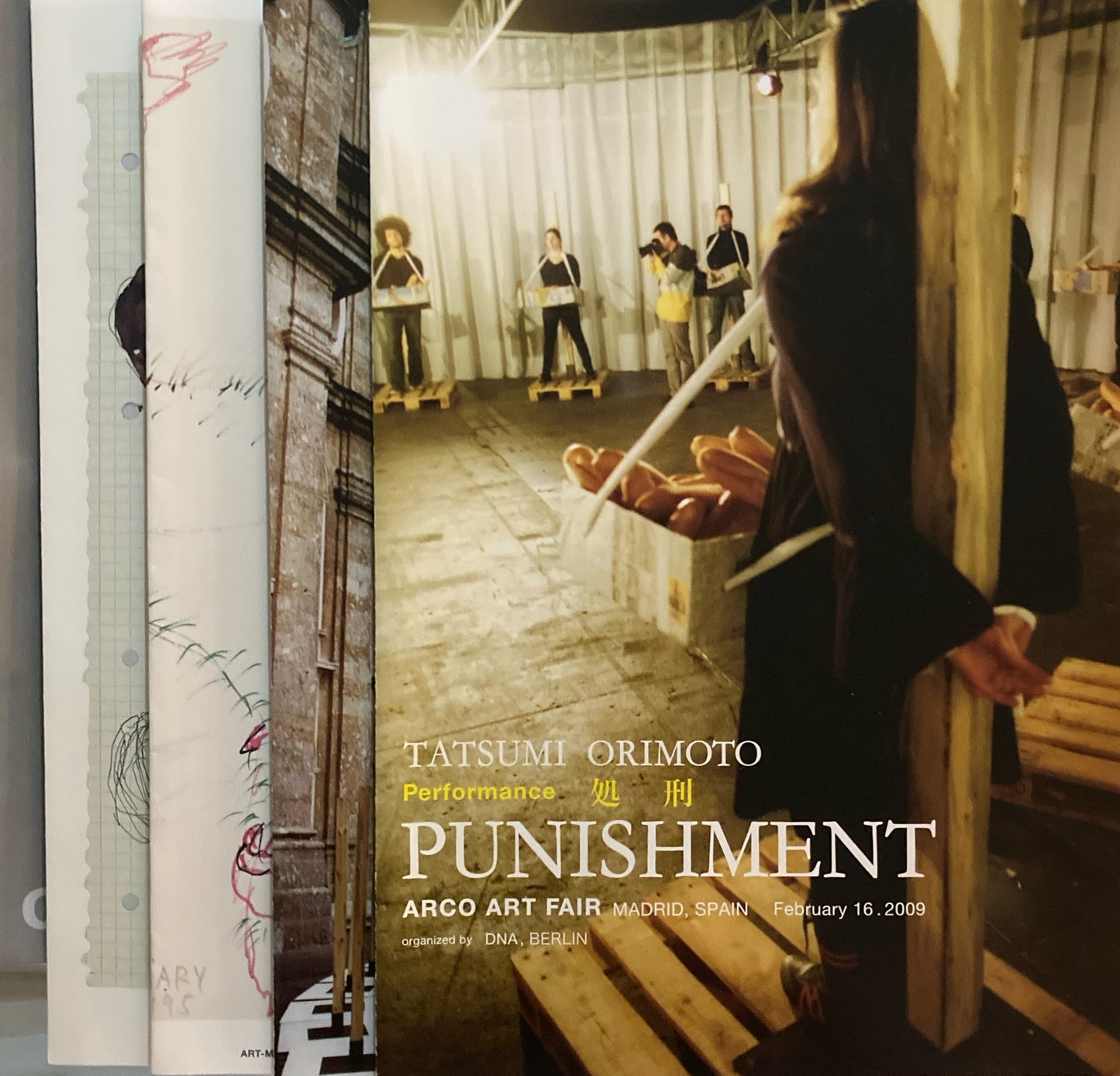 ART MAMA 1996-1998 TATSUMI ORIMOTO資料　ほか