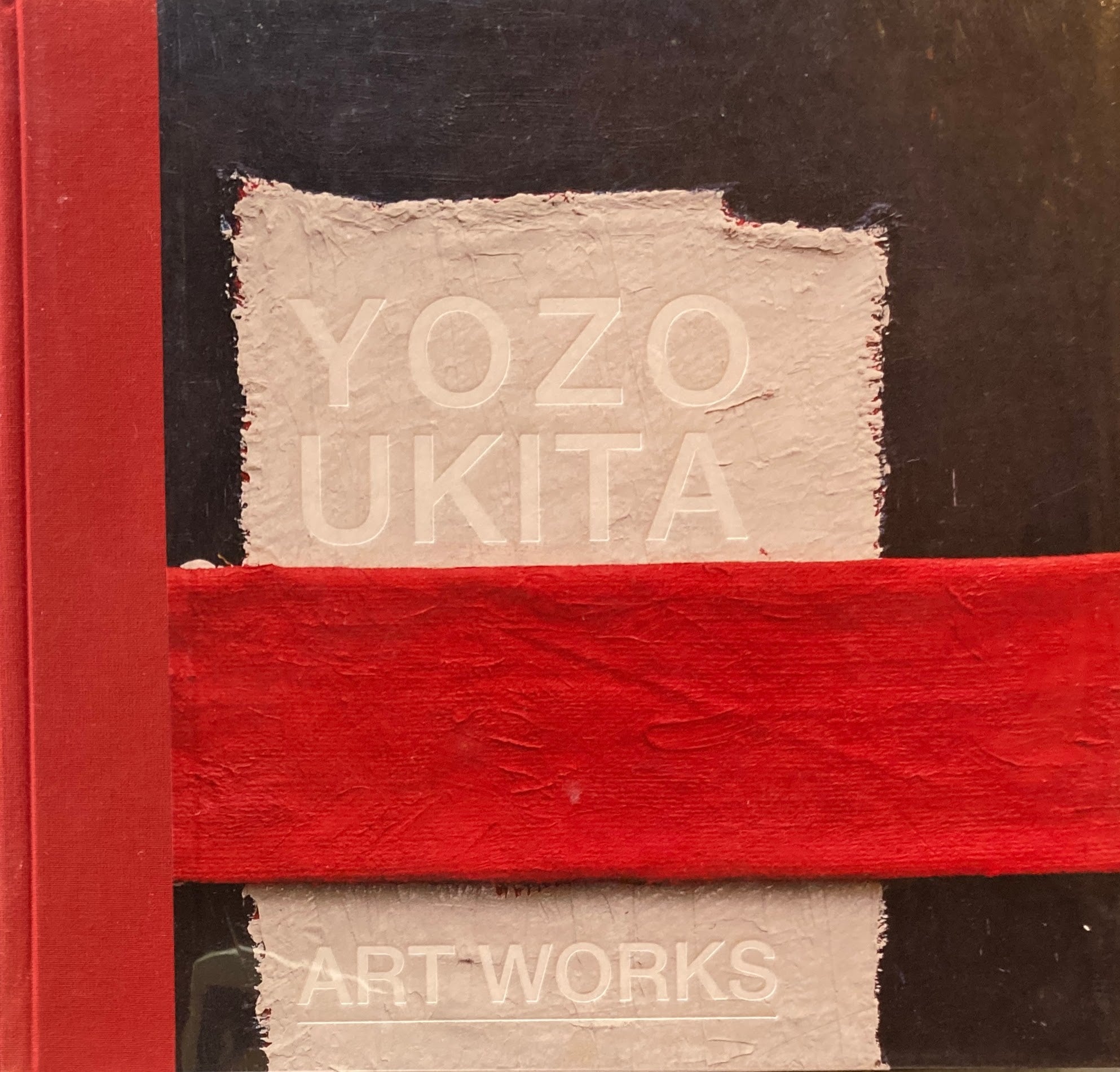 浮田要三の仕事　YOZO UKITA ART WORKS 浮田要三の仕事 YOZO UKITA ART WORKS – smokebooks shop