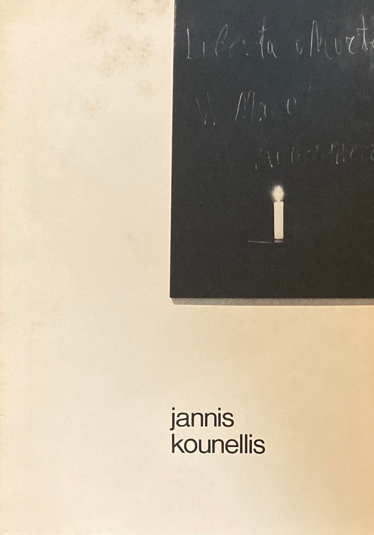 アルテ・ポーヴェラ Arte Povera – smokebooks shop