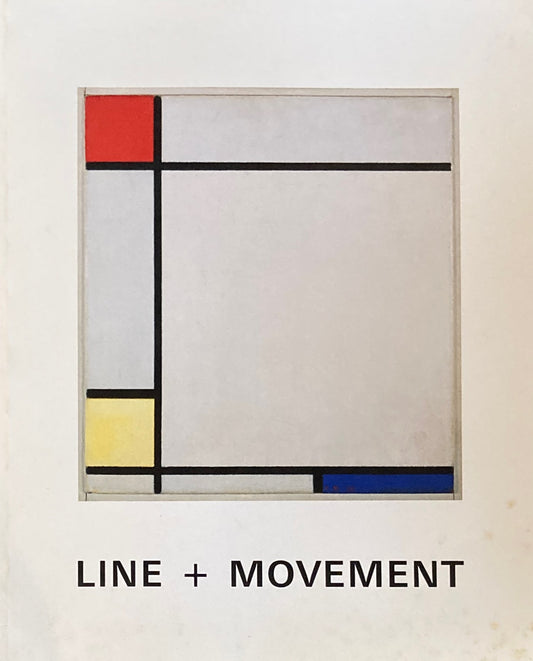 Line + Movement　Annela Juda Fine Art