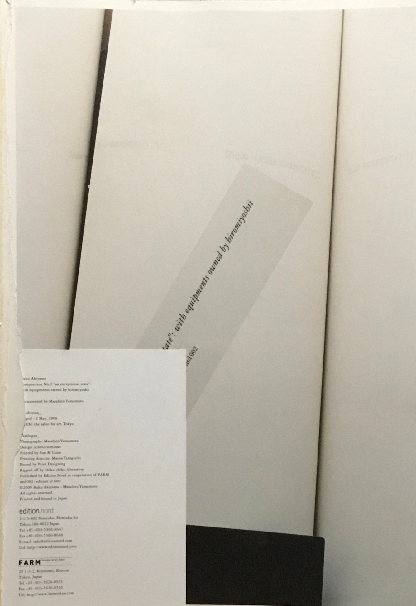 Buku Akiyama Composition No.2 an exceptional state　秋山ブク