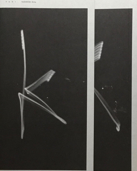 TkＫt　竹内公太　Tokyo Contemporary Art Award 2021-2023