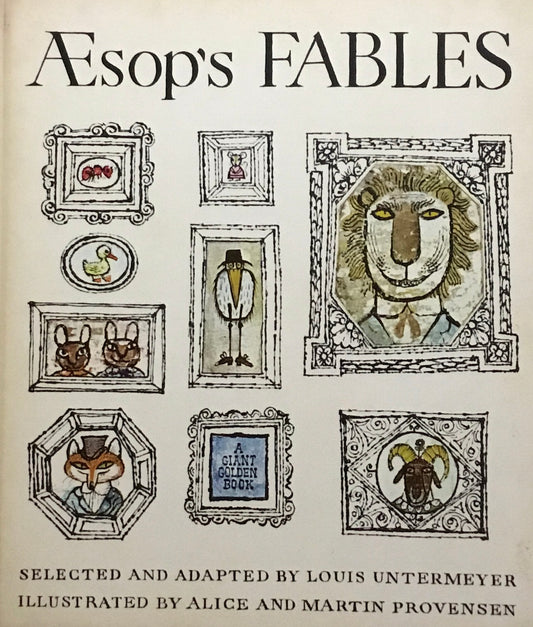 AEsop' s FABLES Alice & Martin Provensen　プロベンセン夫妻