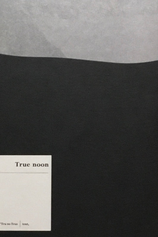 True noon O' Tru no Trus　オートゥルノトゥルス