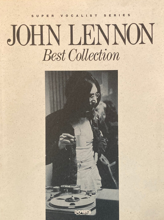 ジョン・レノン　スーパーボーカリストシリーズ