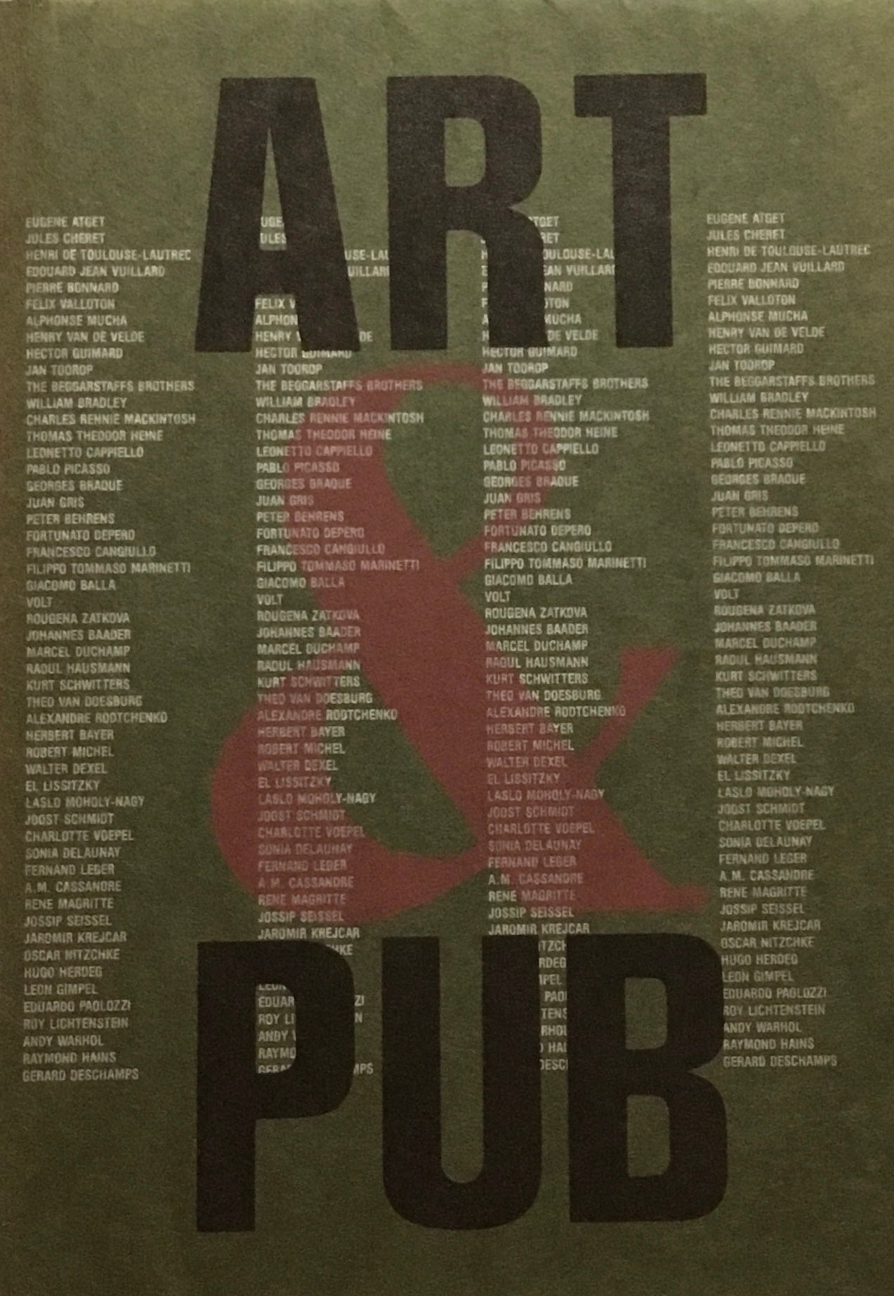 芸術と広告　ART & PUBLICITE 1991