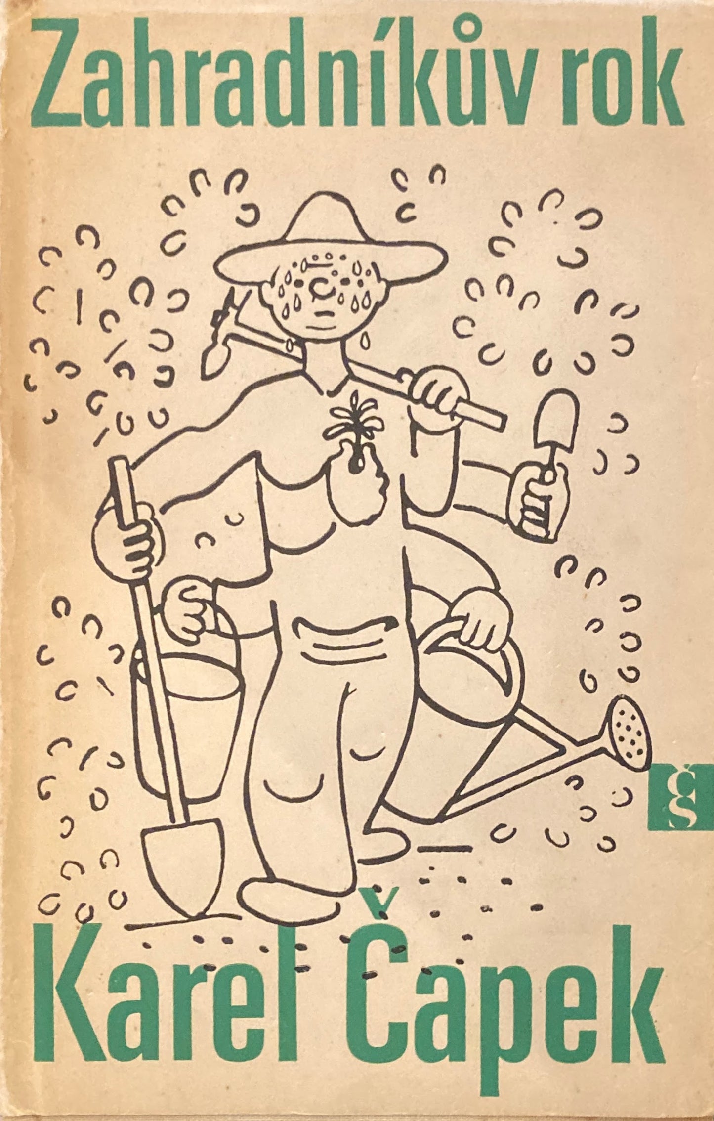 Zahradnikuv rok Karel capek　Zahradníkův rok　カレル・チャペック　