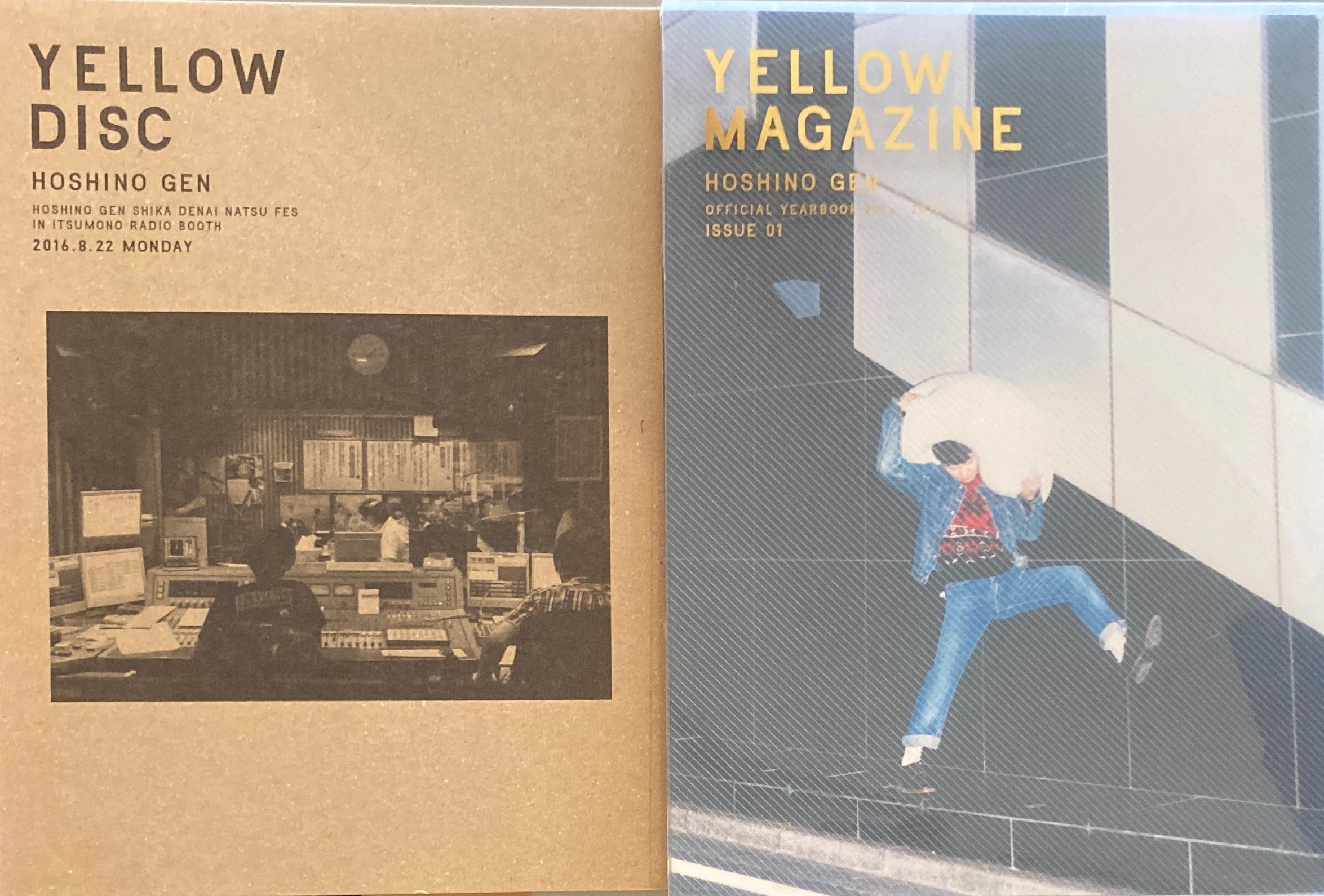 YELLOW MAGAZINE #01 GEN HOSHINO 2016‐2017 星野源 – smokebooks shop