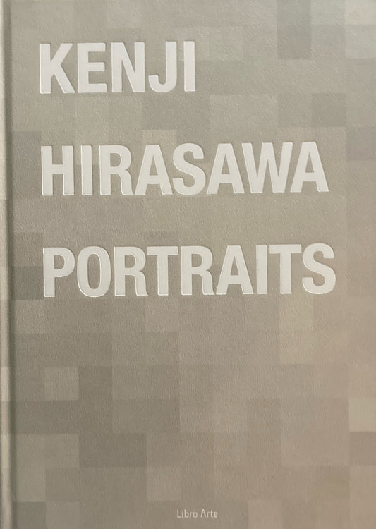 Kenji Hirosawa Portraits
