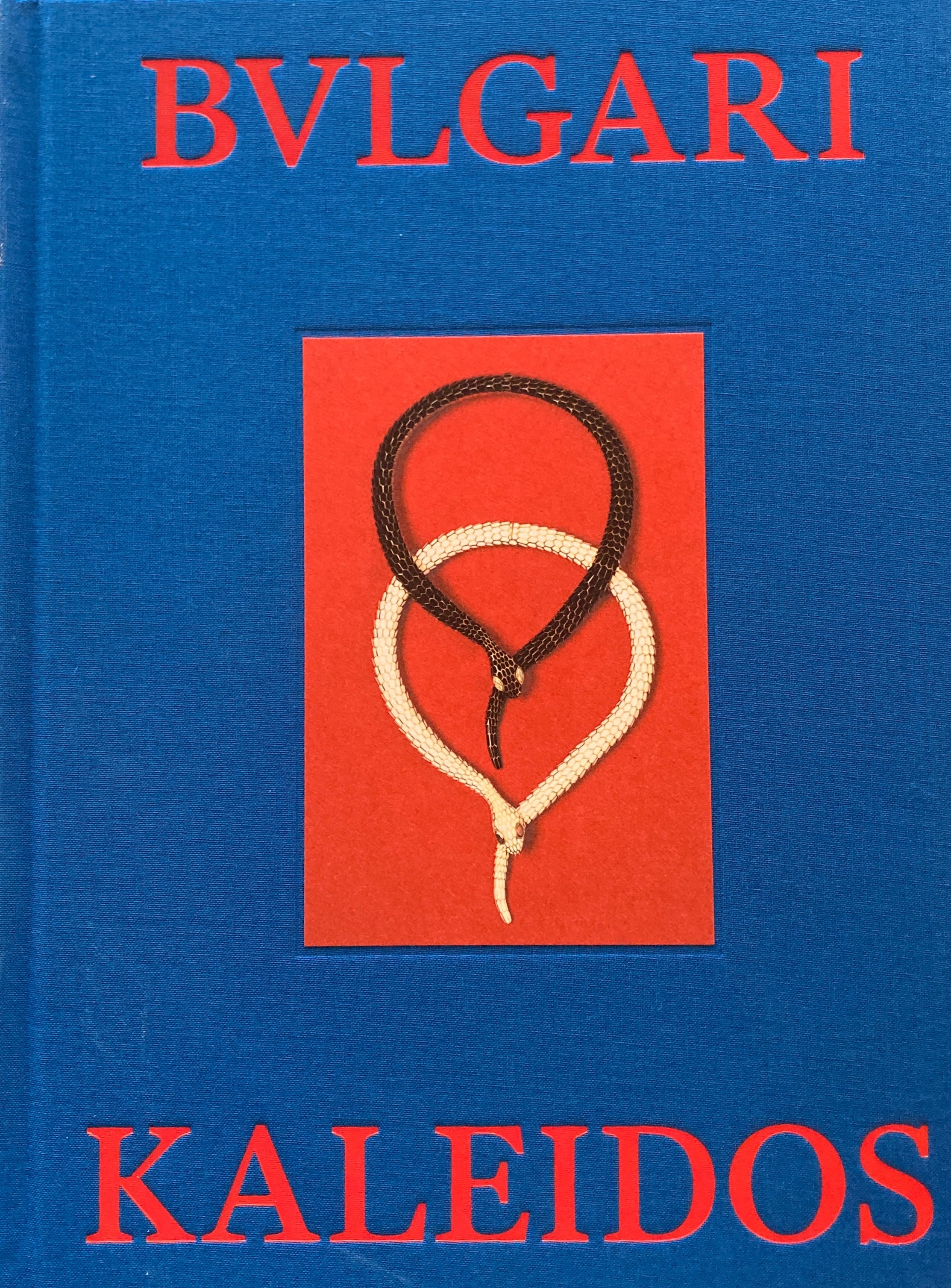 国立新美術館 – smokebooks shop