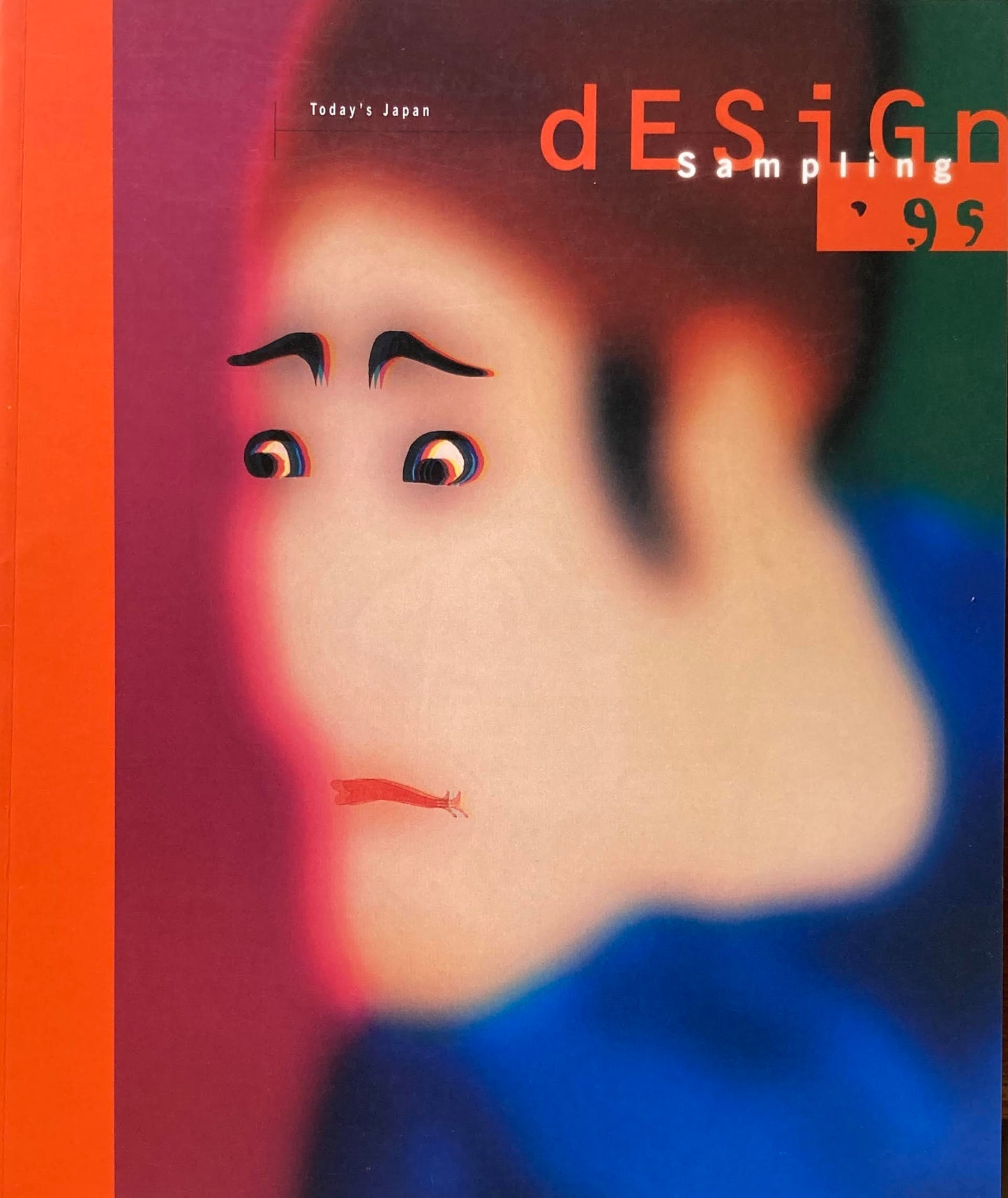 Today's Japan Design sampling '95