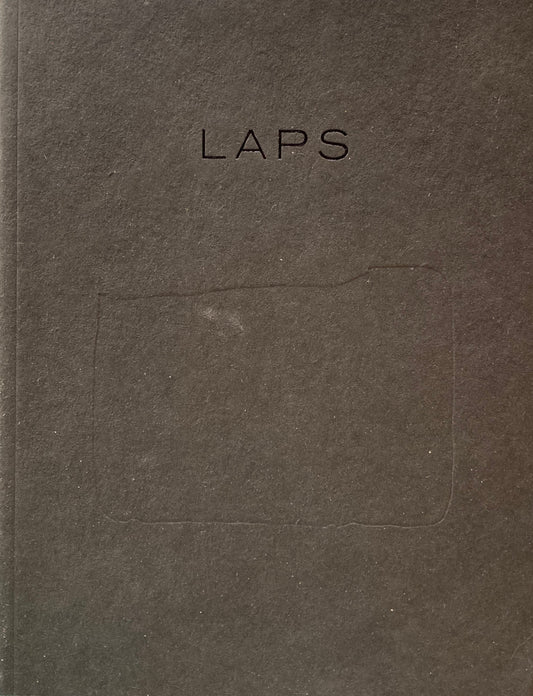 LAPS　Latifa Echakhch　ラティファ・エシャック　2013