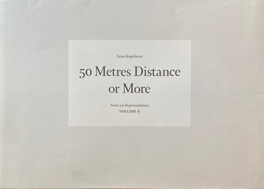 Irene Kopelman  50 Metres Distance Or More