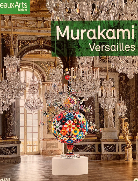 Murakami Versailles　Beaux Arts editions　村上隆