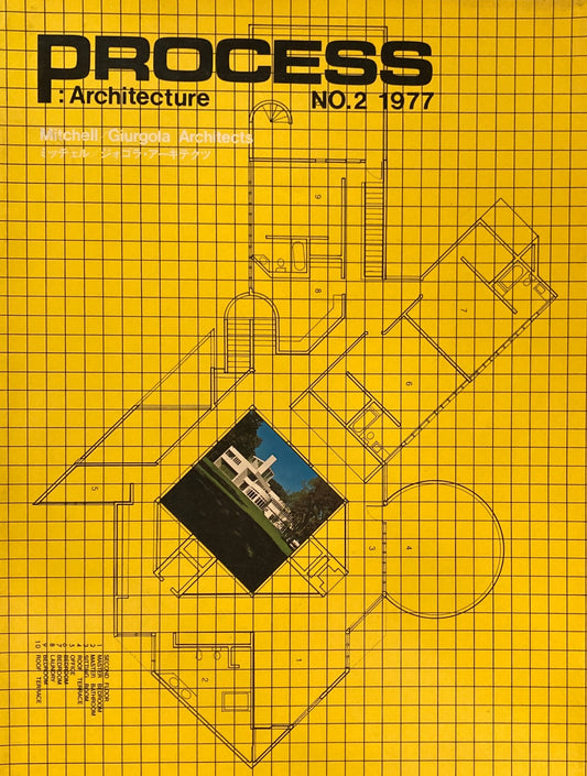 ミッチェル／ジォゴラ・アーキテクツ　Mitchell/Giurgola Architects　Process Architecture 第2号　