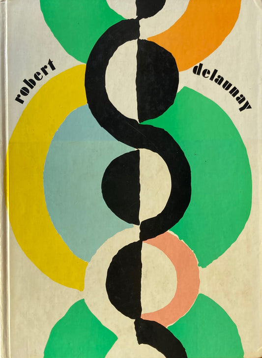 Robert Delaunay　1885-1941　ロベール・ドローネー