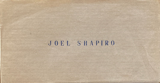 ジョエル・シャピロ彫刻展　ギャルリー・ムカイ　SHAPIRO 1981