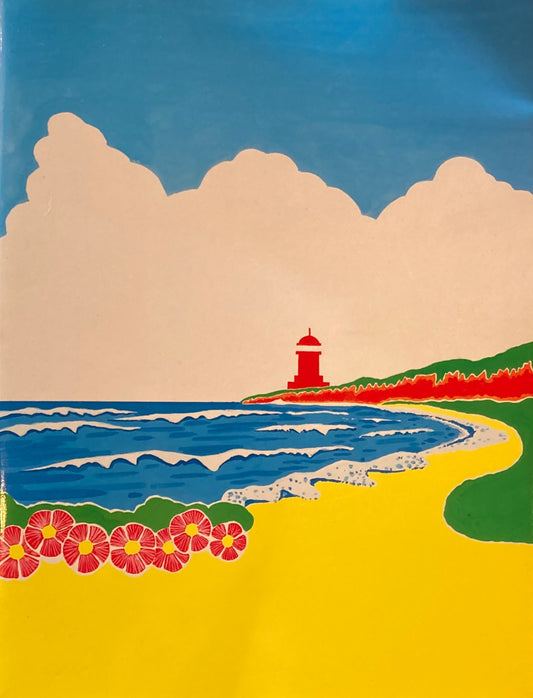 ぬりどき日本列島　大竹伸朗