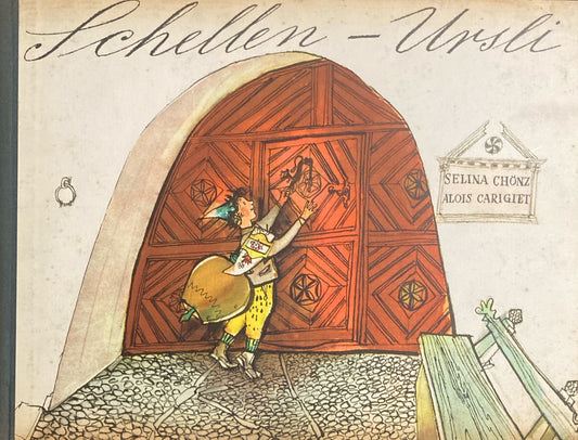 Schellen Ursli　ウルスリのすず　Alois Carigiet　