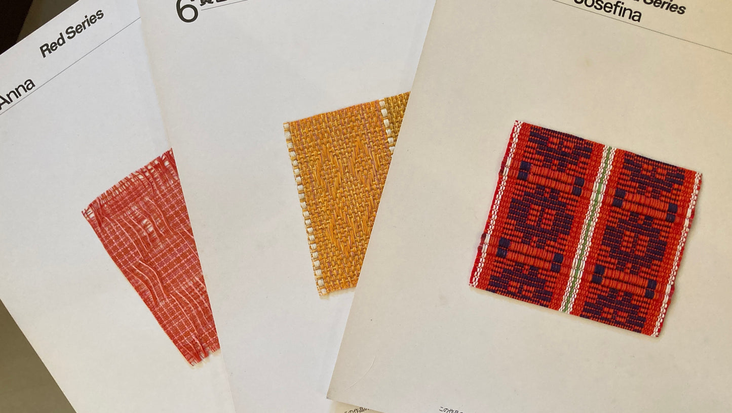 マリン セランデルのスウェーデン織　技法と作品 織物見本8種たとう入　付