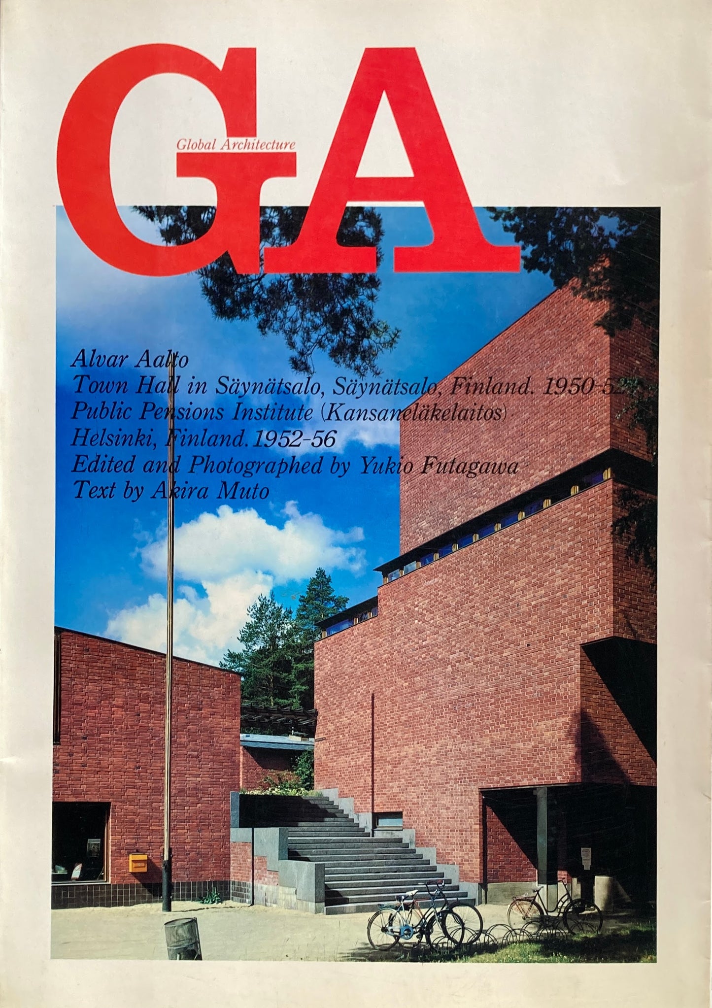 GA　グローバル・アーキテクチュア　No.24　アルヴァ・アアルト