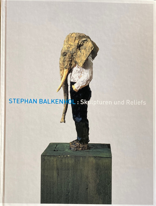 シュテファン・バルケンホール　木の彫刻とレリーフ　国立国際美術館