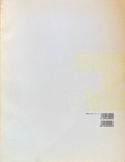 more or less vol.2 1999 spring/summer　ソニア パーク