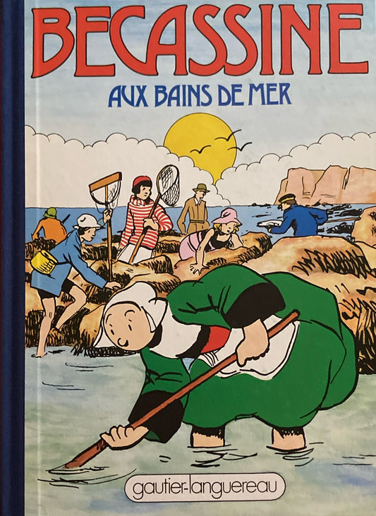 Becassine aux bains de mer　海水浴へ　ベカシーヌ