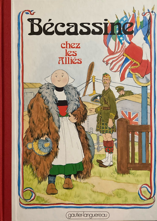 Becassine chez les Allies　ベカシーヌ