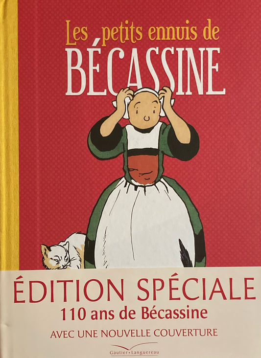 Les petits ennuis de Becassine 　ちょっとしたトラブル　ベカシーヌ