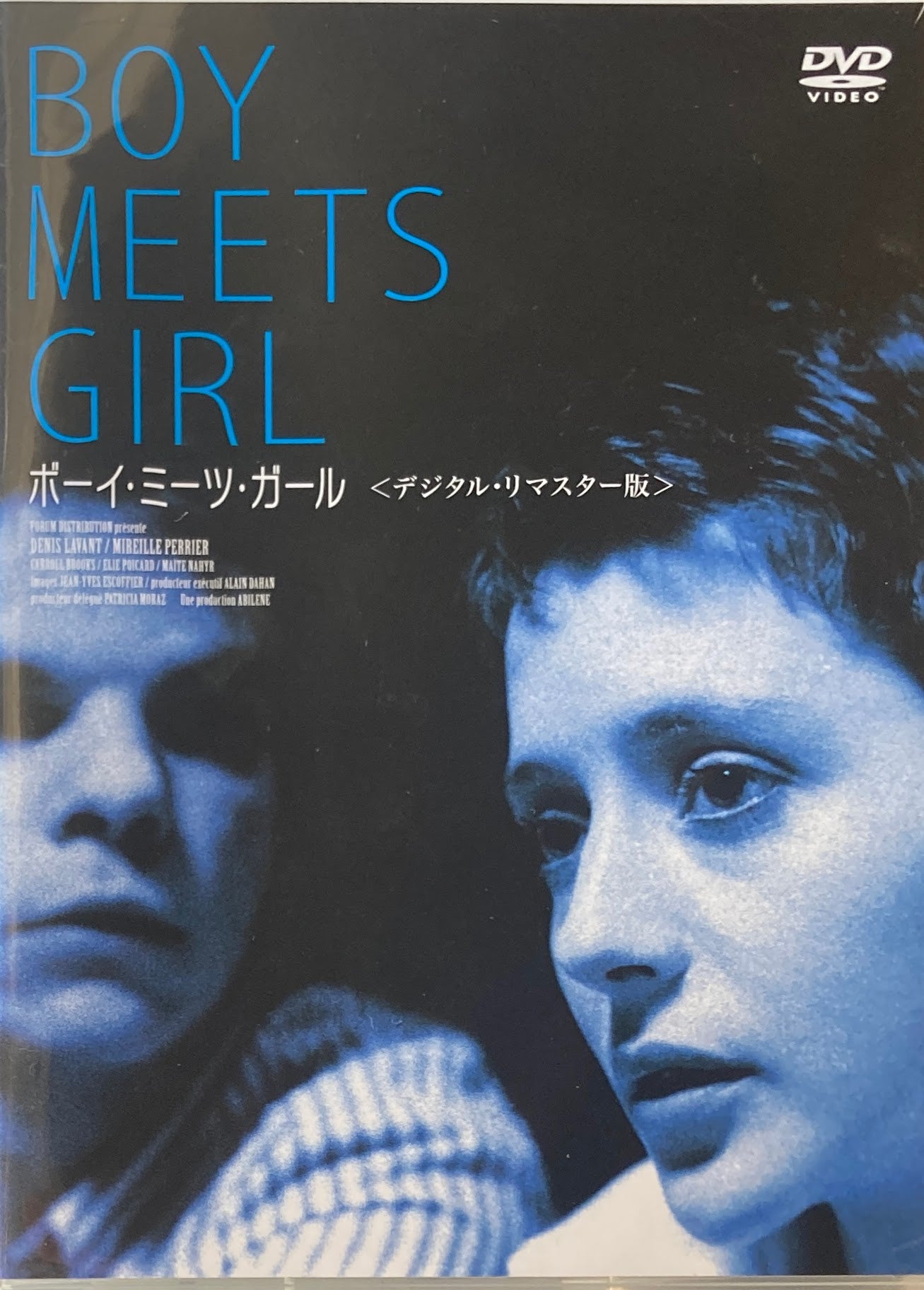 DVD – smokebooks shop
