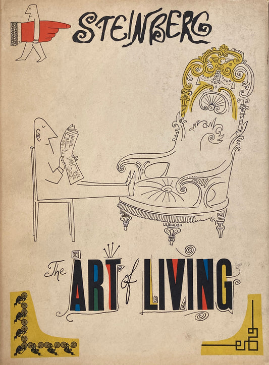 The Art of Living　Saul Steinberg　1952　Hamish Hamilton版　ソール・スタインバーグ
