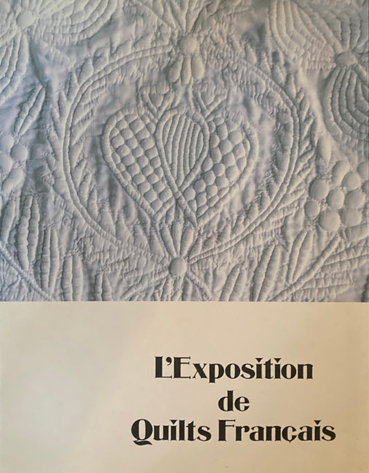 フランスファッションキルト展 1998