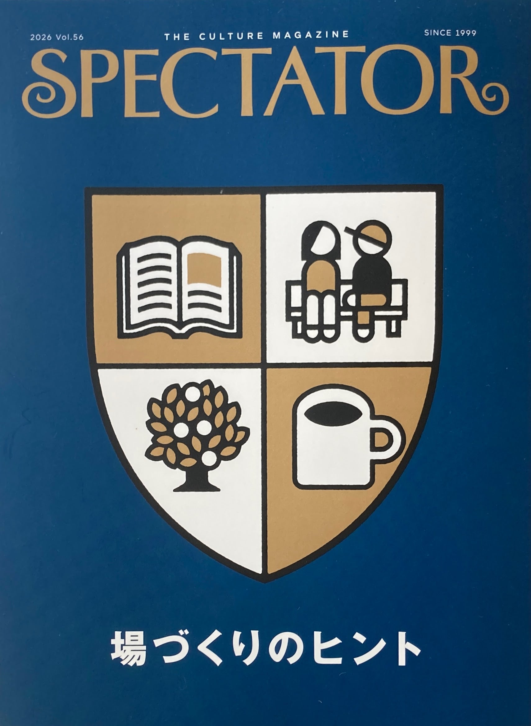 スペクテイター Spectator magazine – smokebooks shop