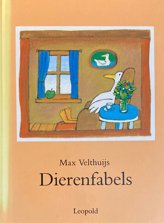 Dierenfabels　Max Velthuijs　マックス・ベルジュイス