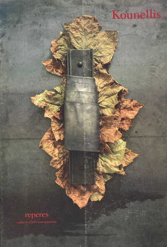 Jannis Kounellis　Galerie Lelong　ヤニス・クネリス