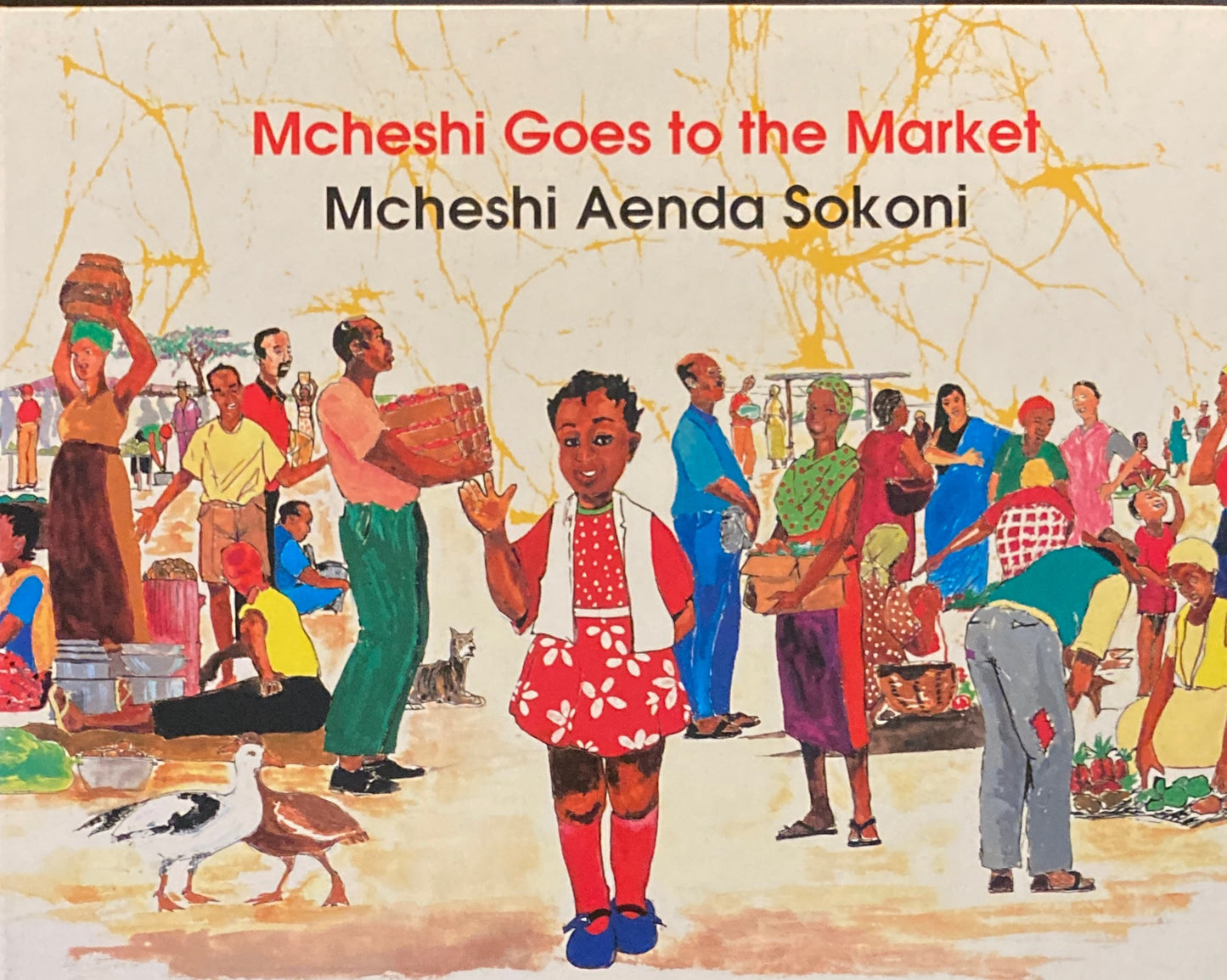 McHeshi Goes to the Market McHeshi Aenda Sokoni マケシ、市場に行く　