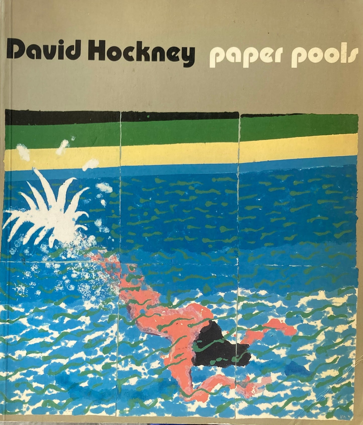 Paper Pools　David Hockney　デイヴィッド・ホックニー